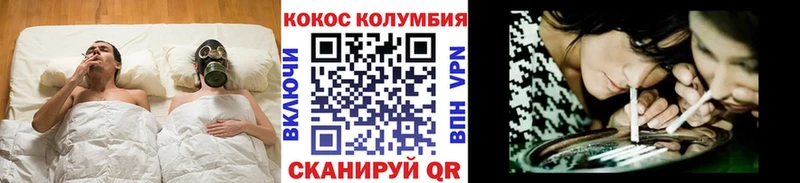 гидра Комсомольск-на-Амуре Кокаин FishScale