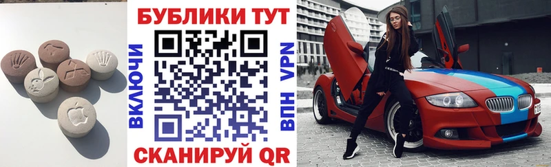 blacksprut Комсомольск-на-Амуре Ecstasy Philipp Plein