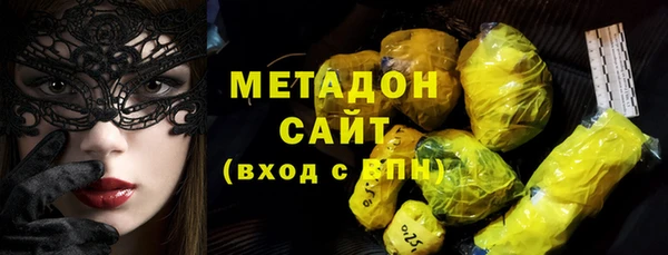 мет Абаза