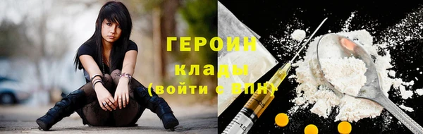 мет Абаза