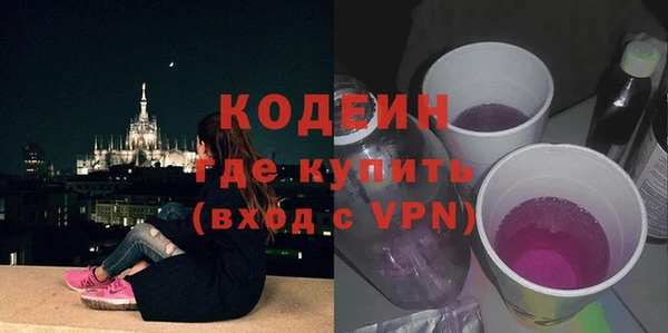 винт Абинск