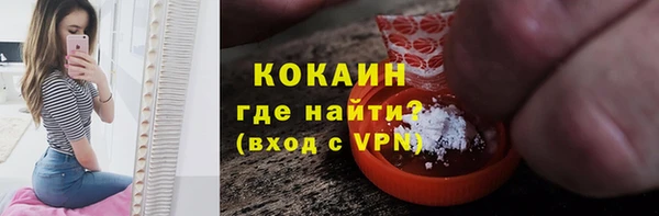 винт Абинск