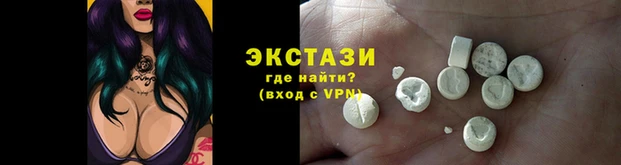 мет Абаза
