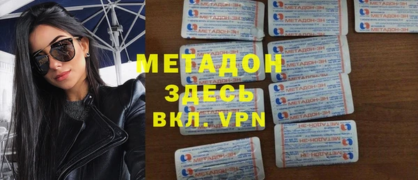 прущая мука Куйбышев