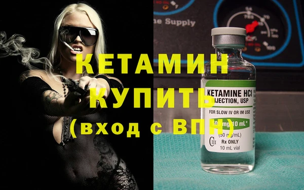 винт Абинск