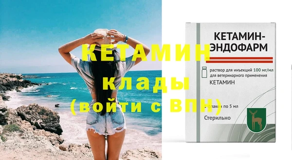 винт Абинск