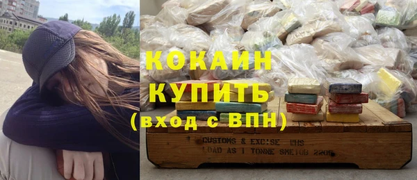 мет Абаза