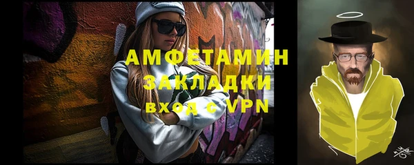 шишки Кукмор