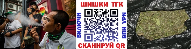 мега tor  Комсомольск-на-Амуре  мориарти телеграм  купить наркоту  МАРИХУАНА THC 21% 
